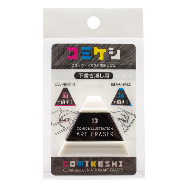 Zebra ZXP Series 3 card printer ribbons, cleaning kits and