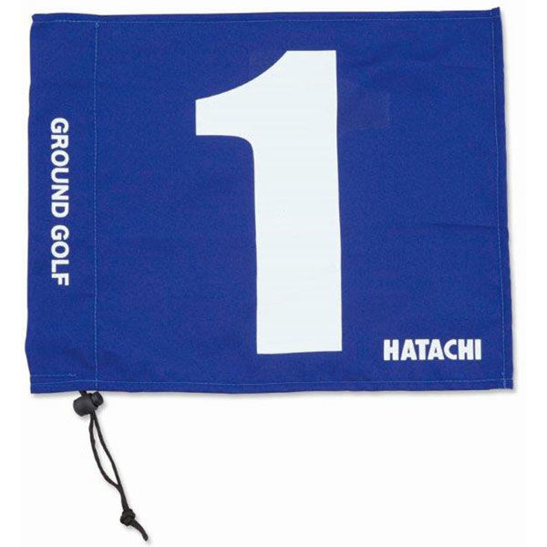 HATACHI(ハタチ) グランドゴルフ 旗 13 ブルー BH5001 2個（直送品）