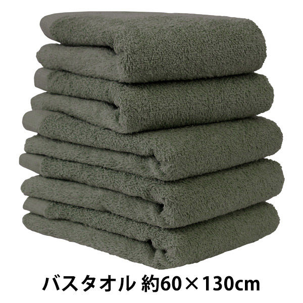 丸中 日本製 ホテルスタイルタオル バスタオル モス