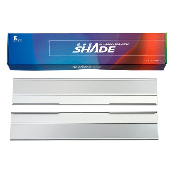 chihiros vivid2 シルバーカラー シェード、ワイヤー付き
