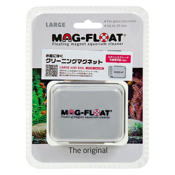 MAG-FLOAT ＬＡＲＧＥ　ｗｉｔｈ　ＲＡＩＬ　浮くマグネットクリーナー 256842 1個（直送品）