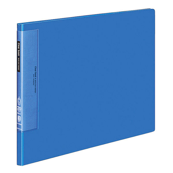 コクヨ　クリヤーブック（ウェーブカット・固定式）　B4ヨコ20ポケット　青　ブルー　ラ-T569B　1冊