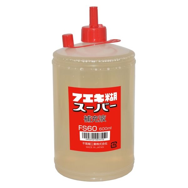 不易糊工業 フエキスーパー補充液600ml FS60 1個 - アスクル