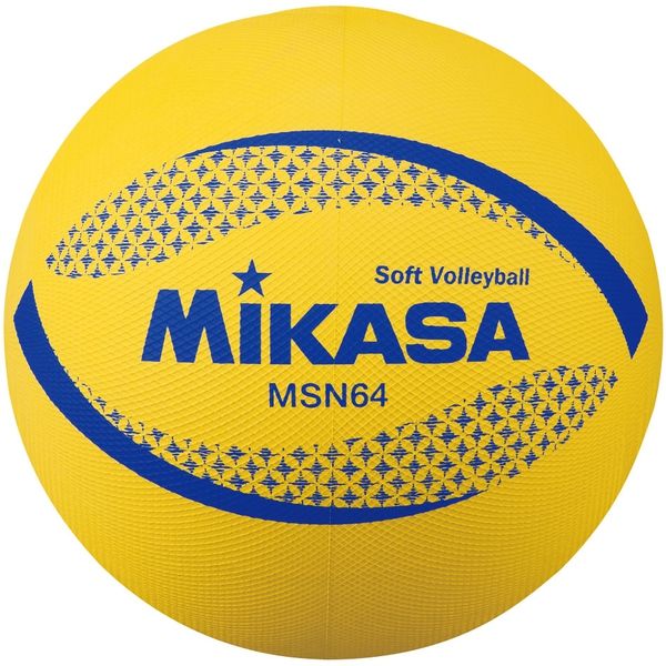 ミカサ ソフトバレー円周64cm 約150g 黄 MSN64-Y 1個 アスクル