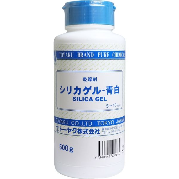 トーヤク 乾燥剤 シリカゲル 青白 500g 1個