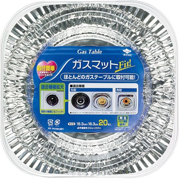 東洋アルミエコープロダクツ ガスマットFIT 4901987232322 1個 東洋アルミエコープロダクツ ガスマットFIT 4901987232322 1個