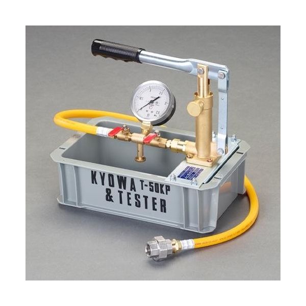 キョーワ 水圧テストポンプ - 工具/メンテナンス