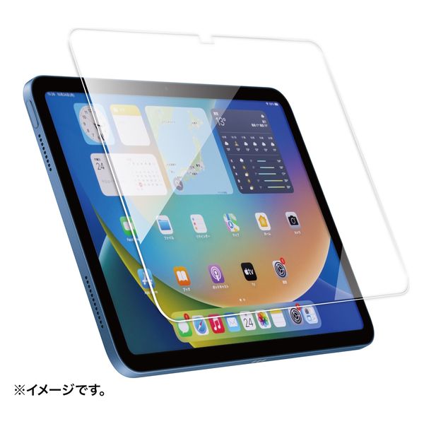サンワサプライ Apple 第10世代iPad 10.9インチ用強化ガラスフィルム LCD-IPAD109G 1枚（直送品）