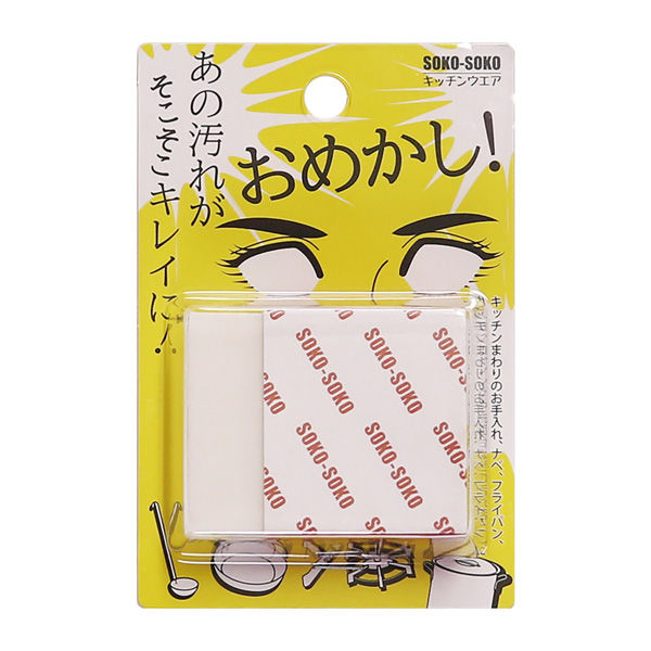 ナニワ PA-4033 おめかし消しゴム #400　1個 ナニワ研磨工業（直送品）