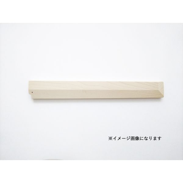 マサヒロ 正広 木サヤ 蛸引 240mm #41529　1個（直送品）