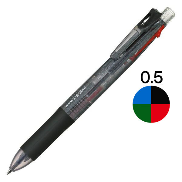 4色ボールペン サラサ4 0.5mm 黒軸 J4J1-BK ゼブラ - アスクル