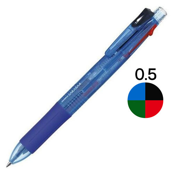 4色ボールペン サラサ4 0.5mm 青軸 J4J1-BL ゼブラ - アスクル