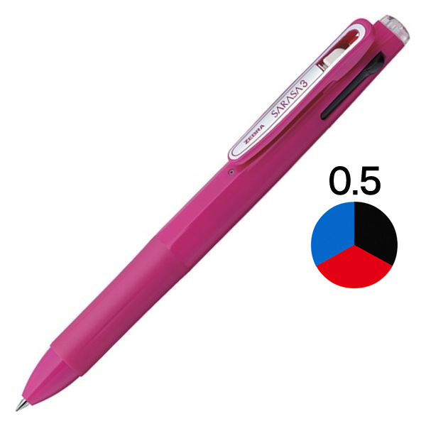 3色ボールペン サラサ3B 0.5mm ピンク軸 J3J2-P ゼブラ - アスクル