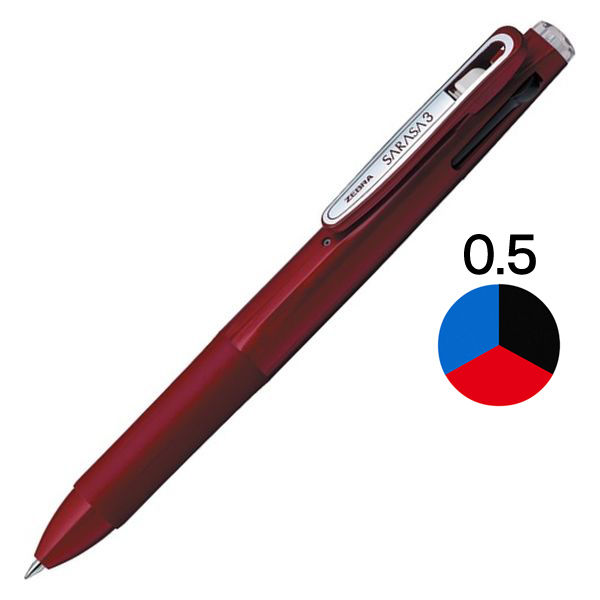 3色ボールペン サラサ3B 0.5mm レッド軸 J3J2-R ゼブラ