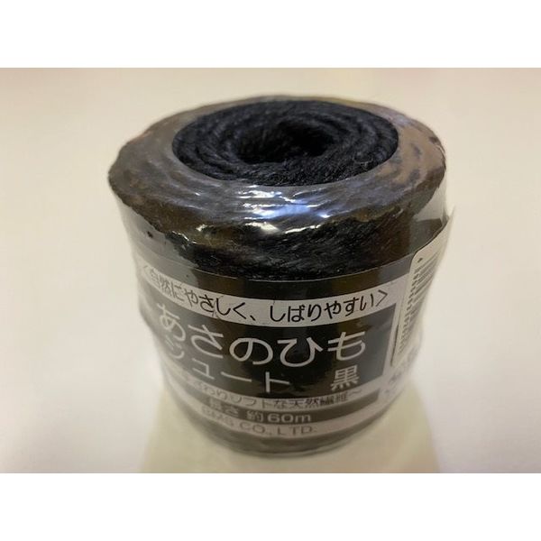 まりも レディース】MARIMO みちる 触って色が分かる靴下 WHT ホワイト