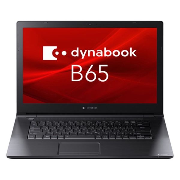 Dynabook 15.6インチ ノートパソコン dynabook（ダイナブック） Bシリーズ A6BCHVF8LA25 1台（直送品）