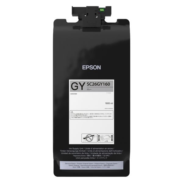 エプソン（EPSON） 純正インクパック SC26GY160 グレー 1個（直送品）