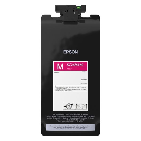 エプソン（EPSON） 純正インクパック SC26M160 マゼンタ 1個（直送品）