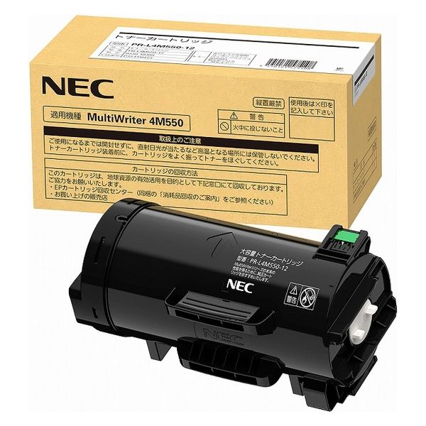 NEC 純正トナーカートリッジ PR-L4M550-12 1個（直送品） - アスクル