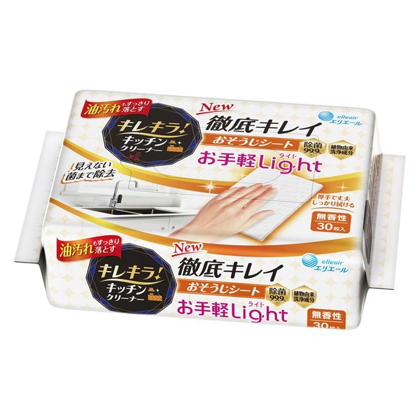 エリエール キレキラ！キッチンクリーナー 徹底キレイ おそうじシート Light 1パック（30枚入）大王製紙