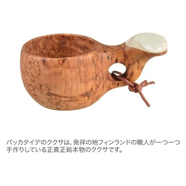 ブッシュクラフト カーリーバーチ＆ヘラジカのツノ　トラウト 4573350727768 1個（直送品）