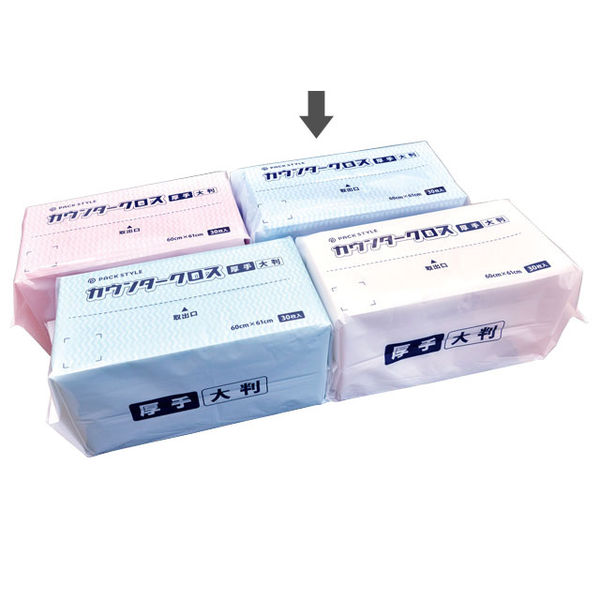 パックスタイル PSカウンタークロス 厚手 大判 ブルー 00588315 1包(30枚)（直送品）