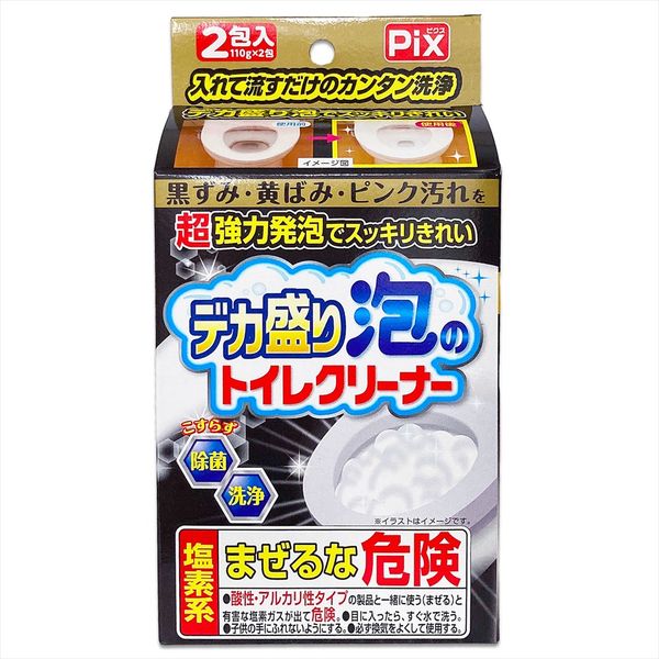 ライオンケミカル ピクス デカ盛り泡のトイレクリーナー 4900480286115 1個（直送品）