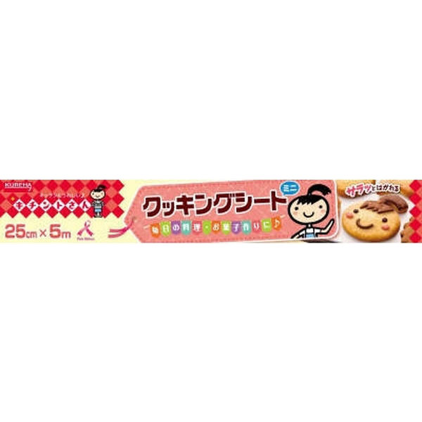 プチギフト – tokyorusk