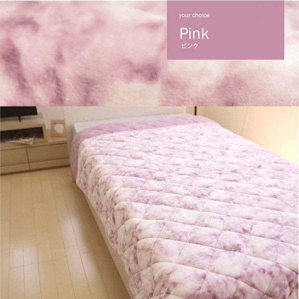 1枚 掛布団 ピンク シングル 150×200cm 洗える オールシーズン 冬 暖かい あったか 布団 保温 おしゃれ 毛布 寝具（直送品）
