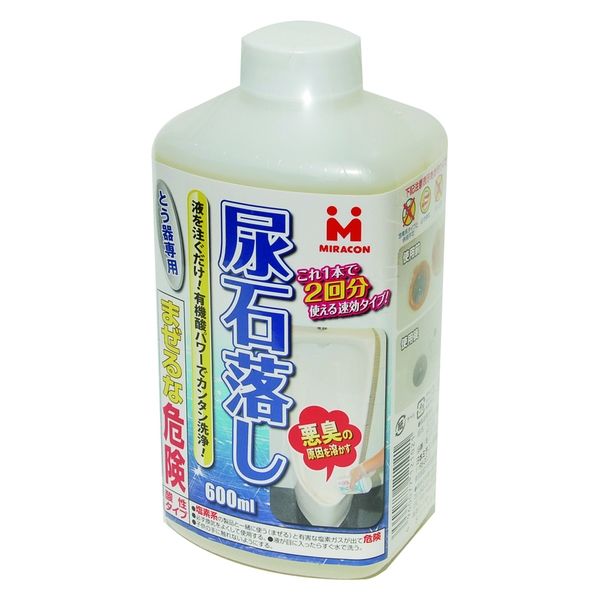 ミラコン 尿石落し 600mL トイレ 悪臭 尿石 クリーナー 洗剤 洗浄 掃除 1個日本ミラコン産業