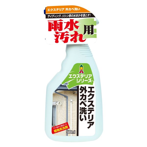 エクステリア・外カベ洗い 500mL 屋外 洗剤 外壁サイディング 掃除 1個 日本ミラコン産業