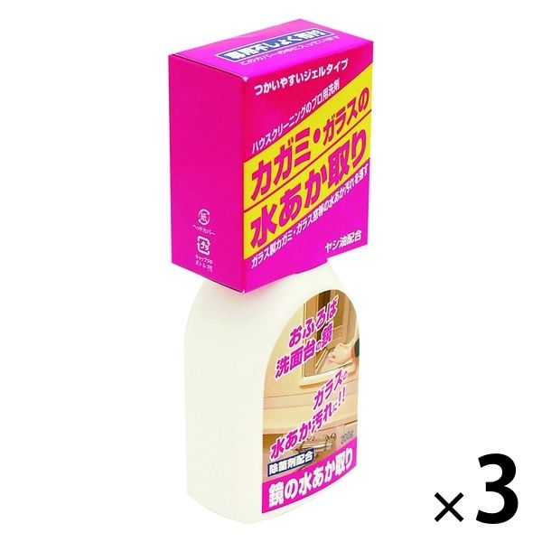 鏡の水あか取り 200g 鏡 ガラス 水あか 鱗状痕 洗剤 掃除 風呂 洗面所 1セット（3個） 日本ミラコン産業