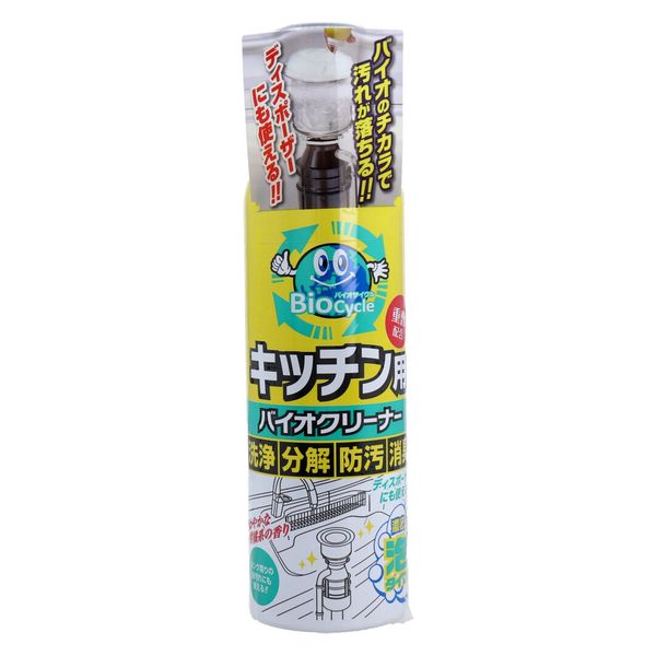 トキハ産業 ウッディラボ バイオサイクル キッチン用 濃密泡タイプ 柑橘系の香り 1個(220mL入)×4セット 4560437941834（直送品）