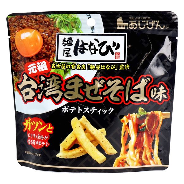 味源 元祖 台湾まぜそば味 ポテトスティック 50g 4946763021295 1袋(50g入)×15セット（直送品）