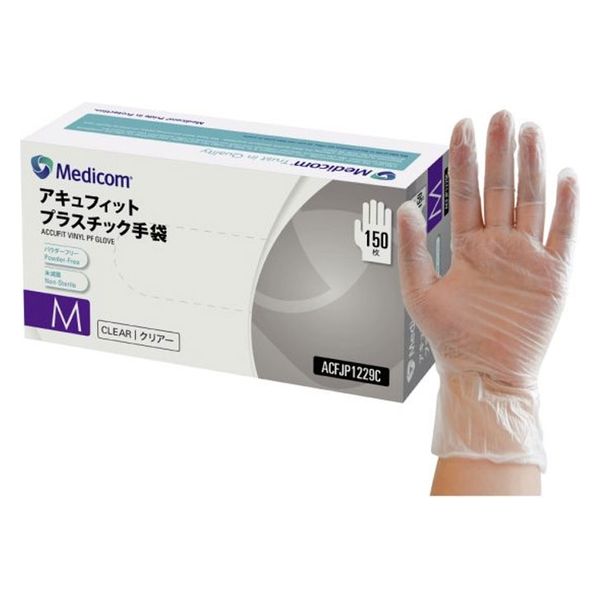 メディコムジャパン アキュフィット プラスチック手袋 パウダーフリー Mサイズ 150枚入 ACFJP1229C（直送品）