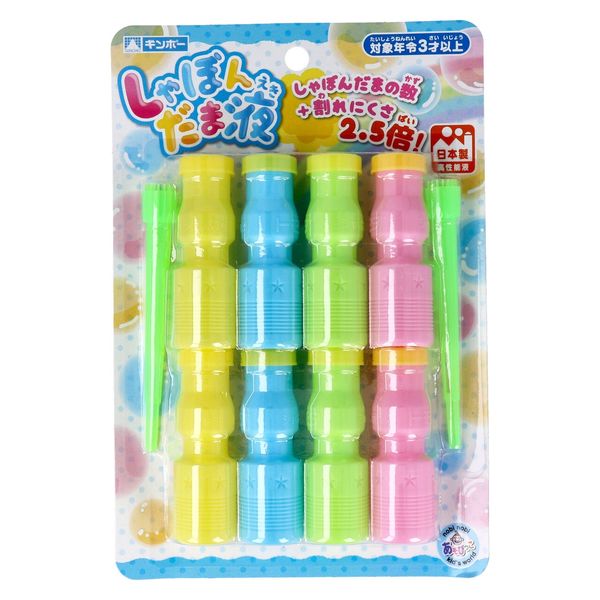 Amazon.co.jp: DINETTE シャボン玉液 1800ml 日本製 大容量 補充