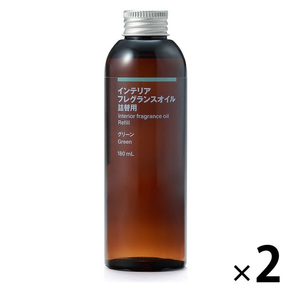 無印良品 インテリアフレグランスオイル（詰替用） 180mL グリーン 1セット（2個） 良品計画