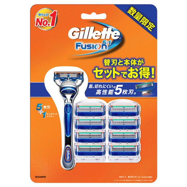 P＆G ジレット フュージョン８Ｂホルダー付 327140 1個（直送品