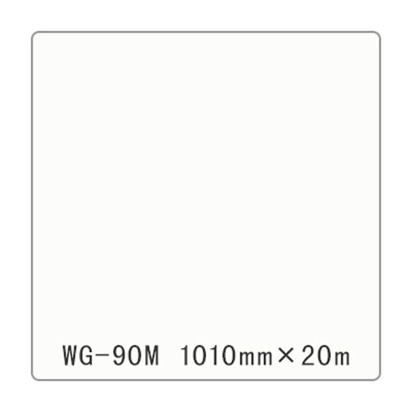 NOCS Tuffcal 不透明色 WG-90M 1010mmX20m 034551 1本 中川ケミカル（直送品）