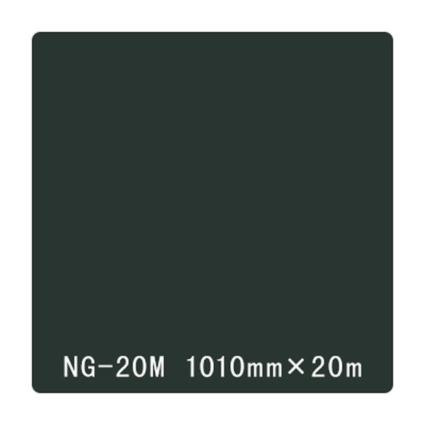 NOCS Tuffcal 不透明色 NG-20M 1010mmX20m 034578 1本 中川ケミカル（直送品）