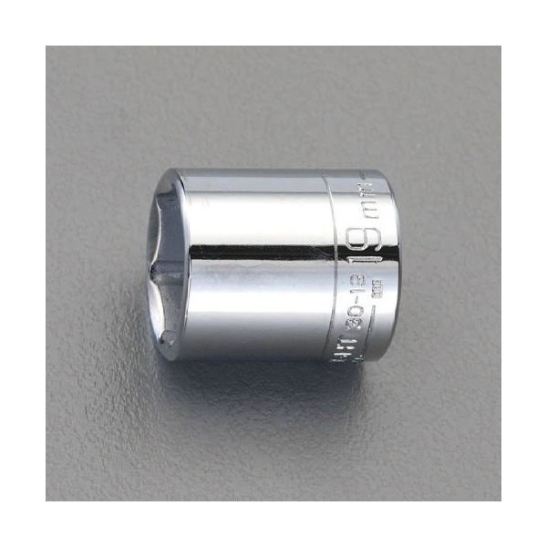 エスコ 3/8”DRx17mm ソケット EA618WA-17 1セット(3個)（直送品） 6,357円
