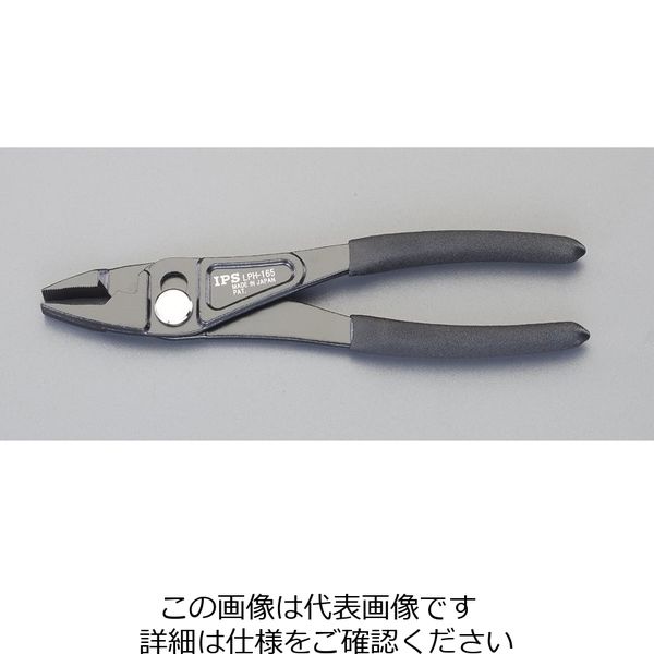 エスコ 165mm コンビネーションプライヤー(カバー付) EA532AB-7 1セット(3丁)（直送品）