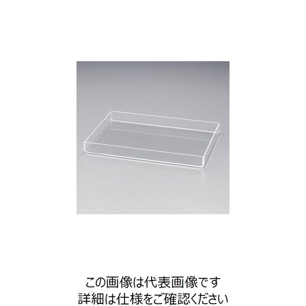 エスコ 220x310x 29mm/3mm アクリルトレー EA440DP-110 1セット(3個)（直送品）