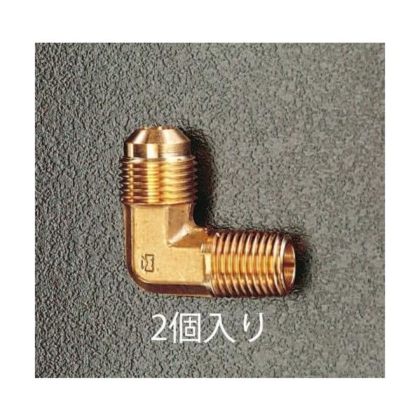 エスコ NPT1/4”xF1/4” フレアエルボハーフユニオン(2個) EA442AK