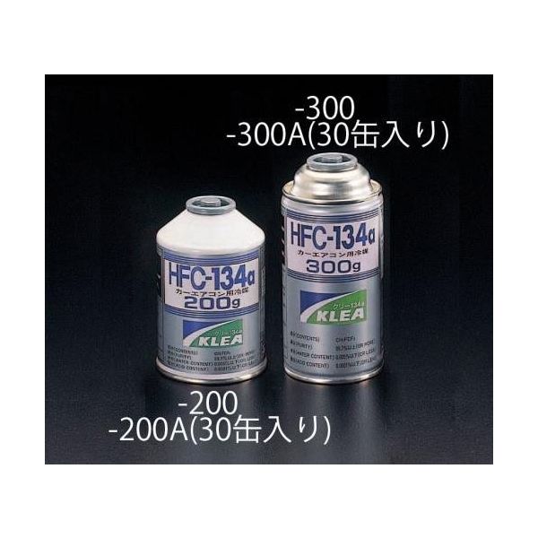 エスコ [R134a] 200g サービス缶 EA994M-200 1セット(3本)（直送品）