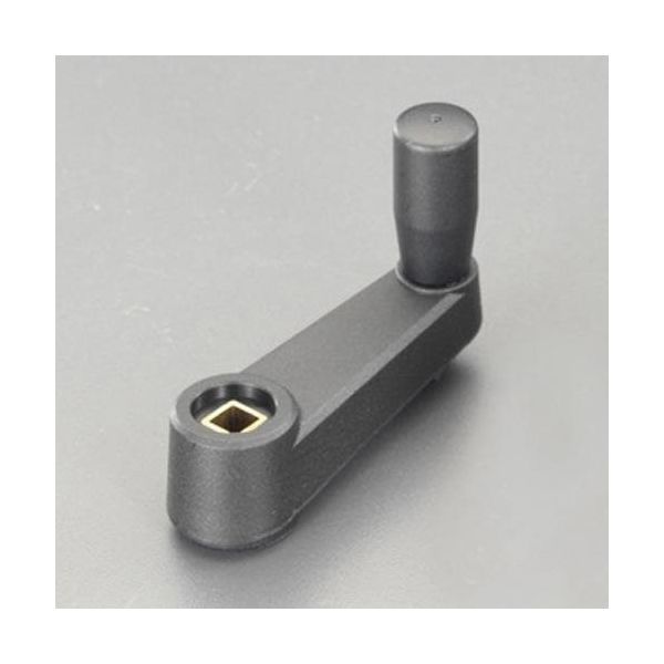 エスコ 50mm/ 6mm [スチール製]角穴クランクハンドル EA948CE-111 1セット(2個)（直送品）