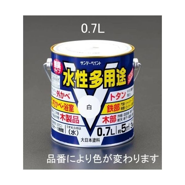 エスコ 0.7L [水性]多用途塗料(鉄・木部用/グレー) EA942EB-12A 1セット(3缶)（直送品）