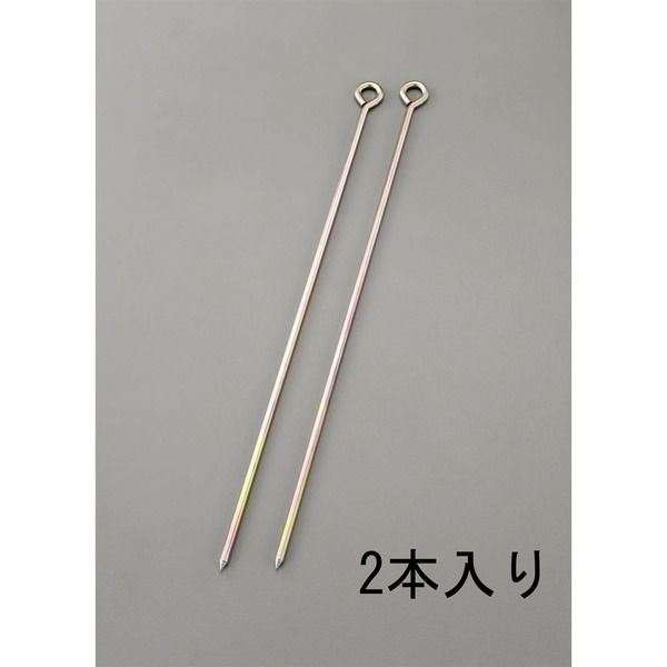 エスコ φ 9.0x600mm ロープ止め金具(丸型/2本) EA628ZE-13 1