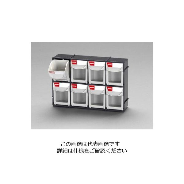 エスコ 303x 87x203mm/4列 2段 マルチストール EA957FM-8 1