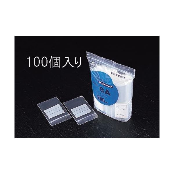 エスコ 240x340mm ポリ袋(チャック付/100枚) EA944CB-340 1セット(200枚:100枚×2袋)（直送品）